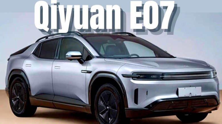 Кроссовер changan