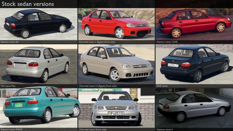 ЗАЗ И Шевроле Ланос отличия