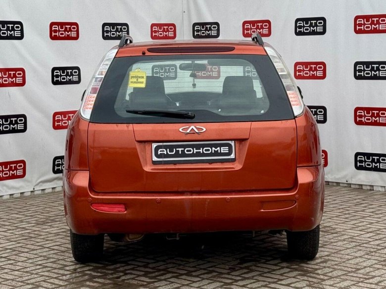 Chery tiggo 1.6