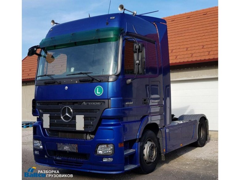 Мерседес Актрос мп2 Мегаспейс