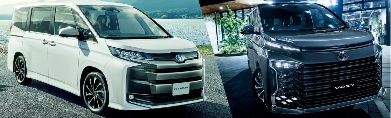 Тойота Ноах 2022