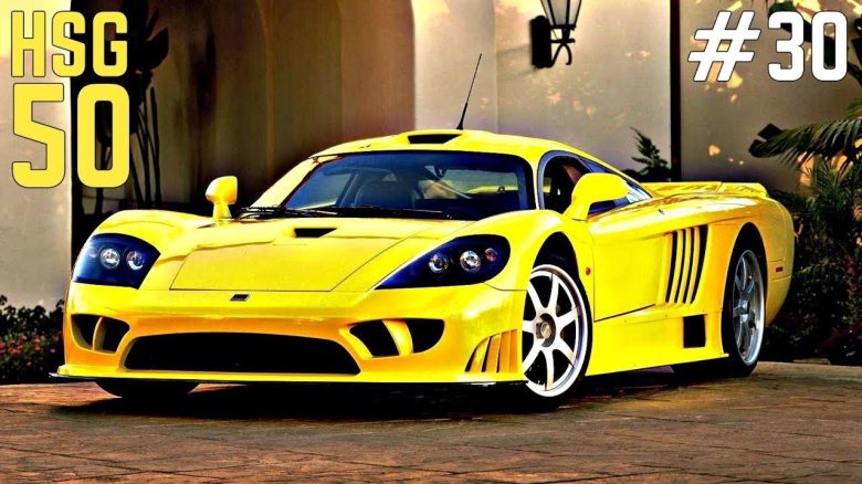 Самые дорогие авто