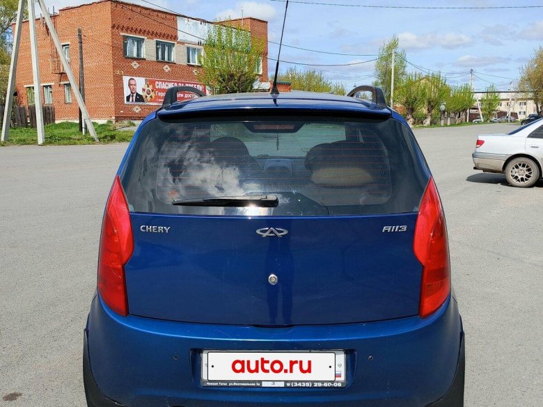 Чери 2008 хэтчбек