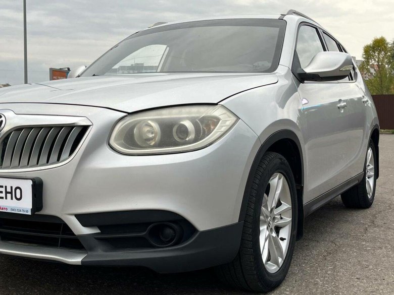 Brilliance v 5 2014
