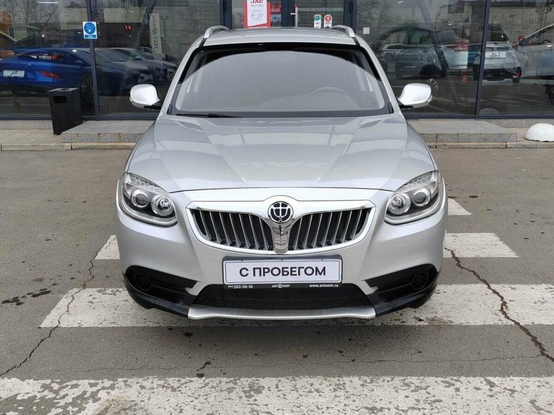 Бриллианс v 5