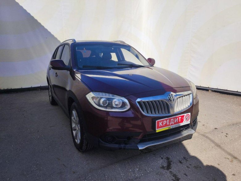 Brilliance v 5