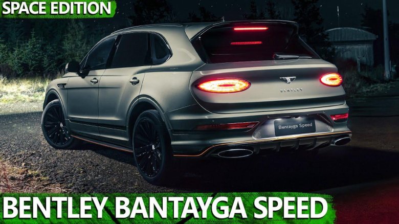 Bentley Bentayga 2022