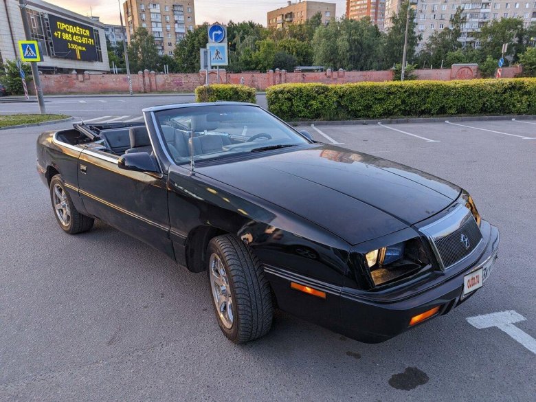 Chrysler le baron 1990