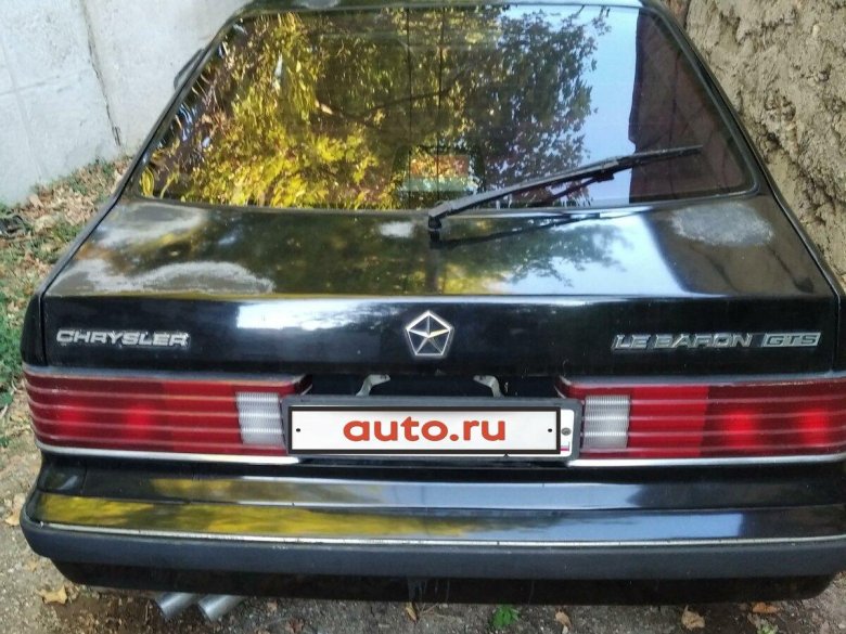 Chrysler saratoga 1989 1995