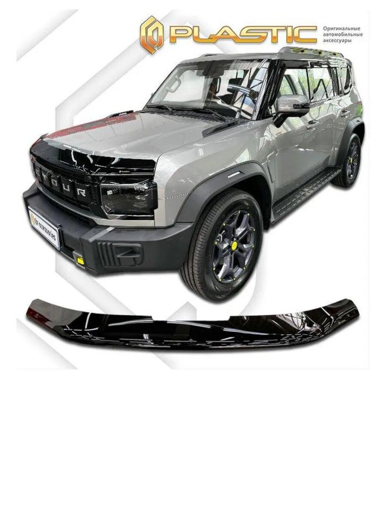 Дефлектор капота