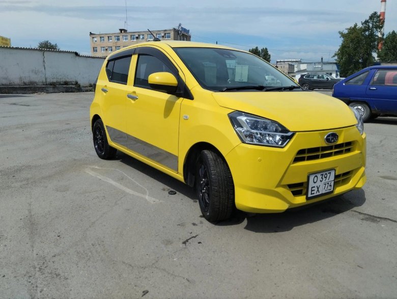 Дайхатсу мира