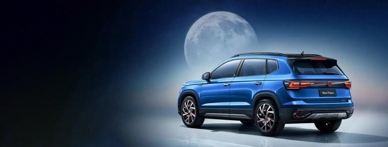 Фольксваген новый кроссовер tharu