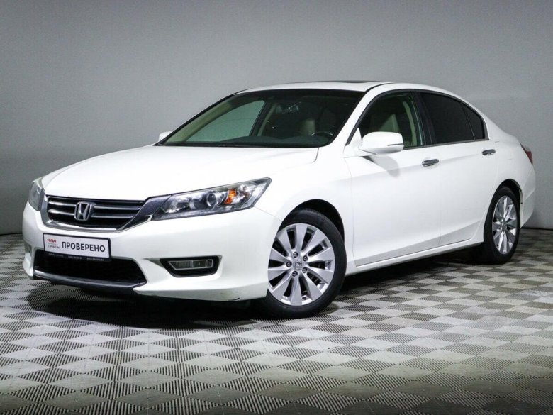 Honda accord 2013