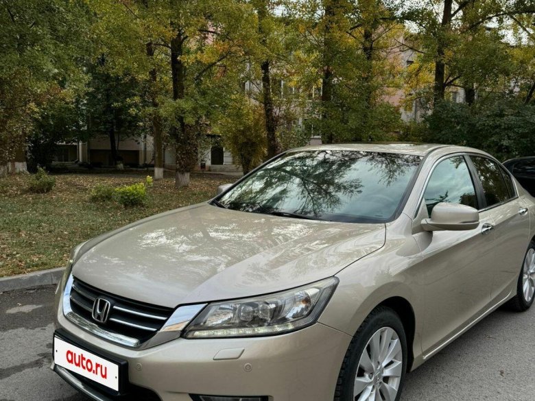 Honda accord 2013
