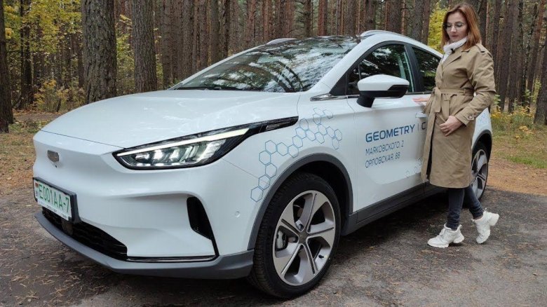 Электрокар geely geometry c