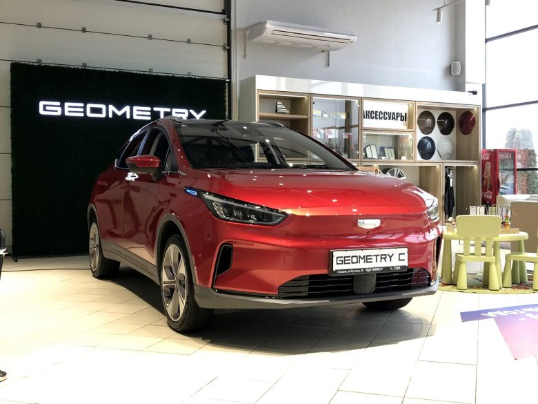 Geely Geometry c 2023