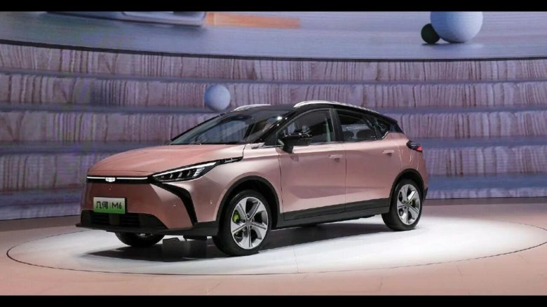Geely geometry 2022