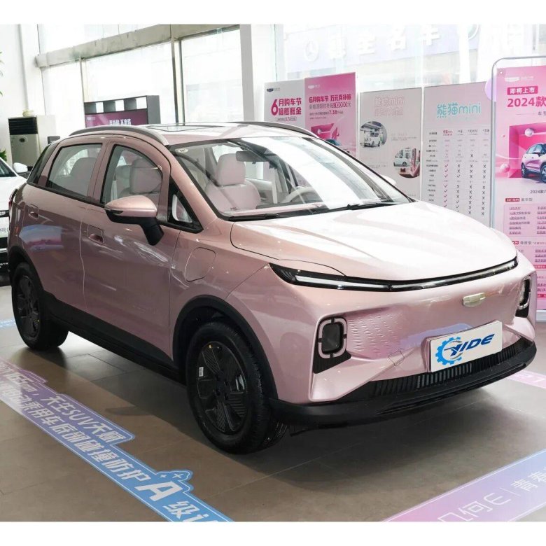Geely 2024