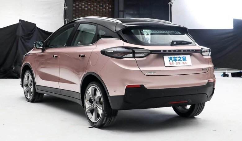 Geely Geometry 2022