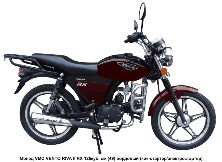 Мопед racer alpha rc50