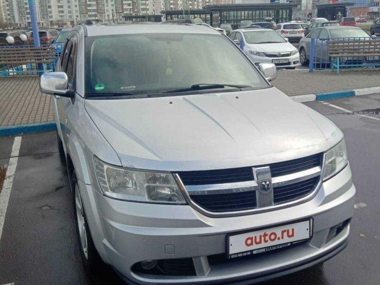 Додж Джорни бачок омывателя