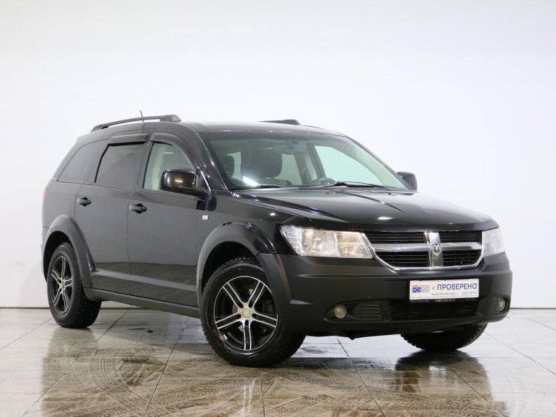 Dodge Journey 2008