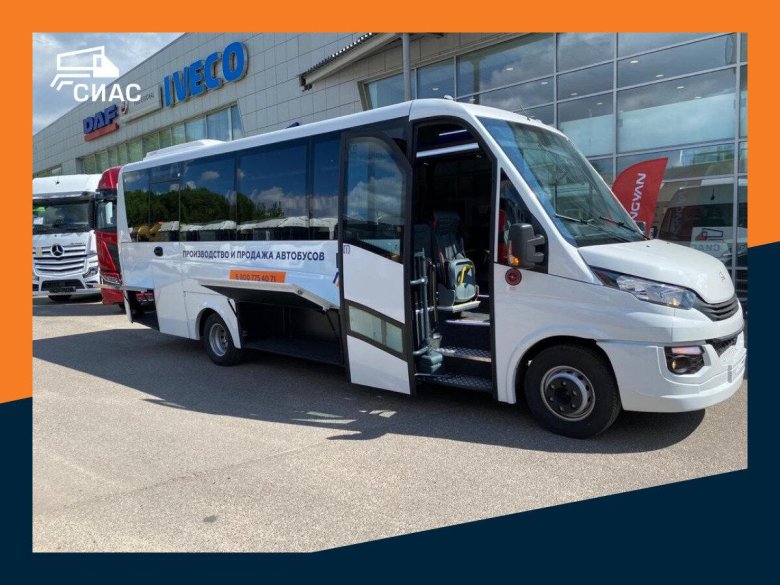 Автобус iveco