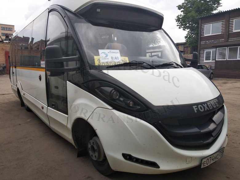 Ивеко ФОКСБАС