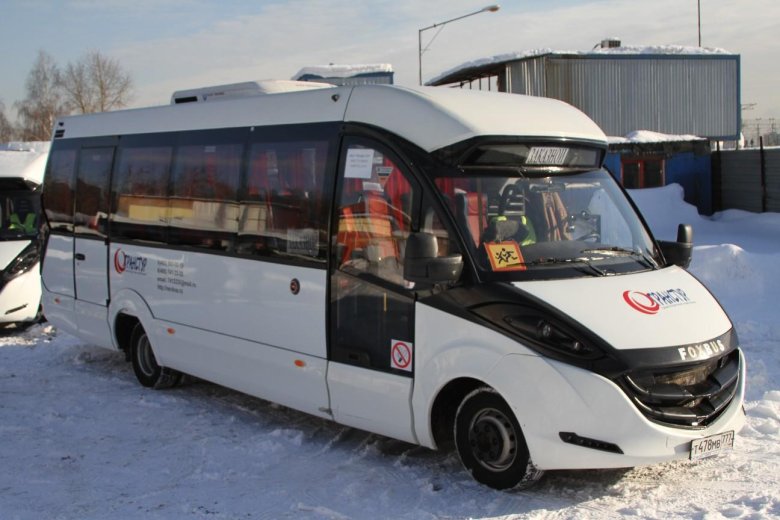Iveco Foxbus 31