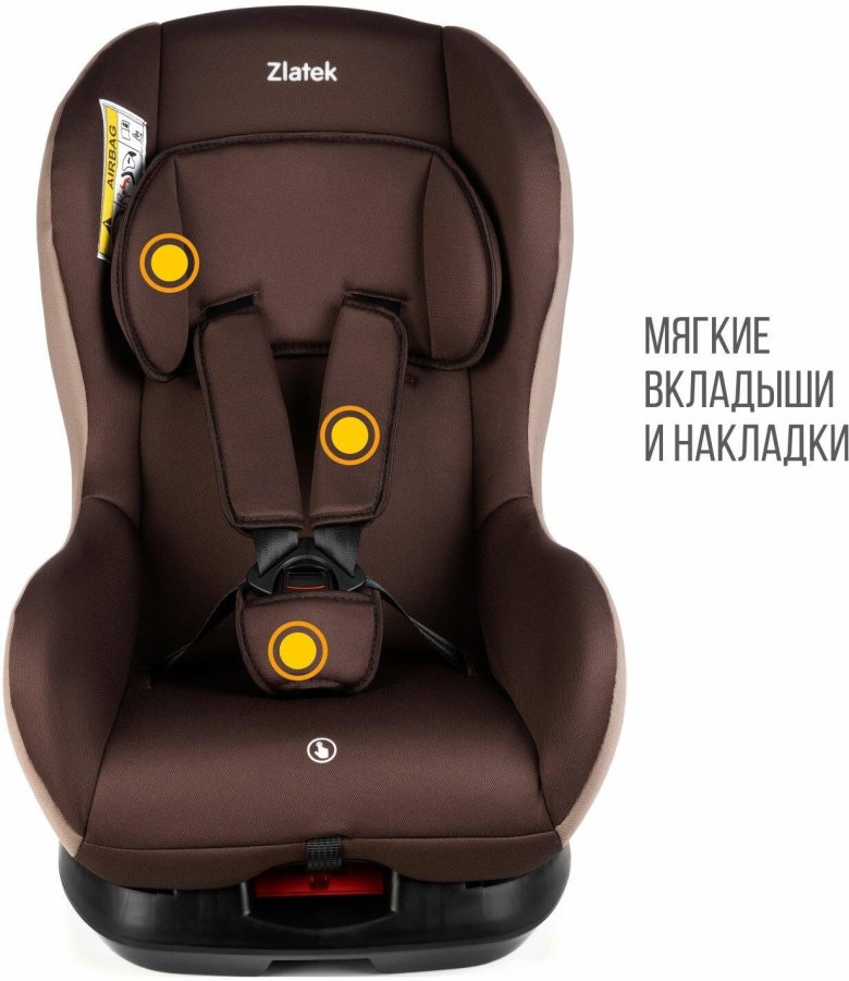 Автокресло zlatek galleon кофе гр