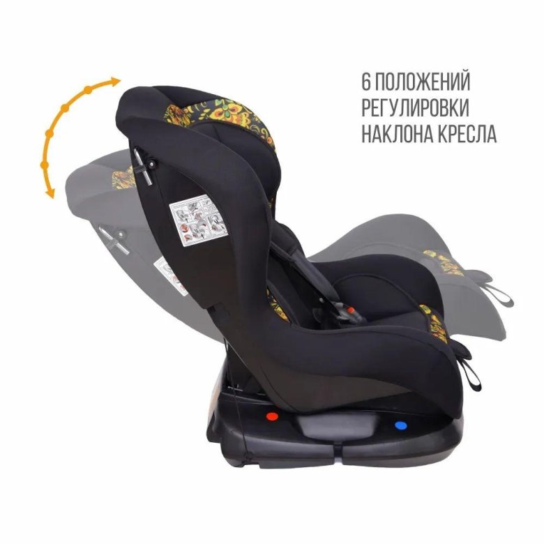 Автокресло Златек Галеон 0-18 кг