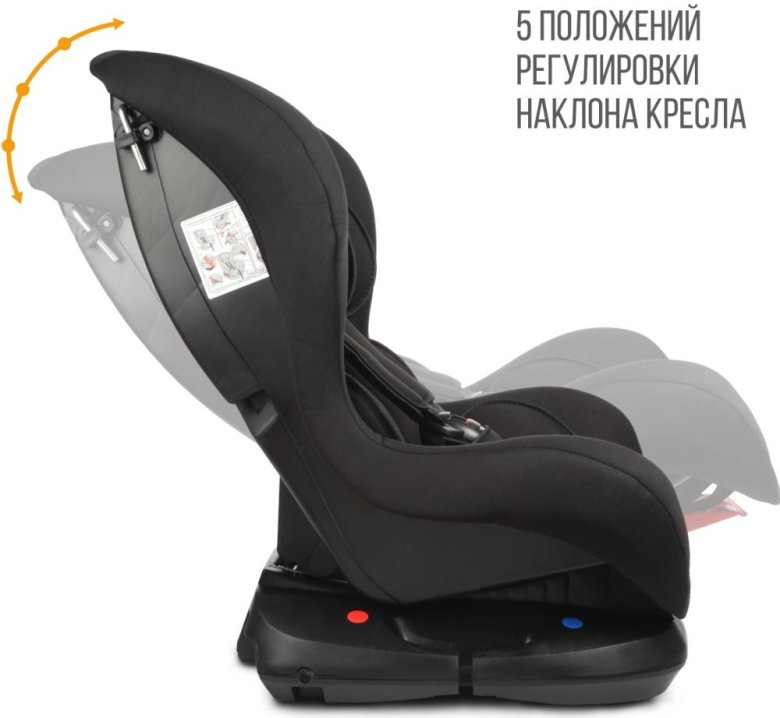 Автокресло zlatek galleon