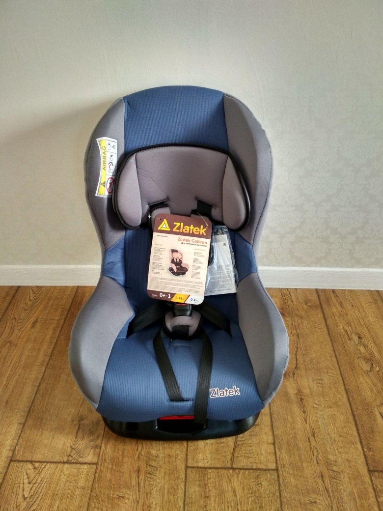 Автокресло zlatek galleon 0-18 кг