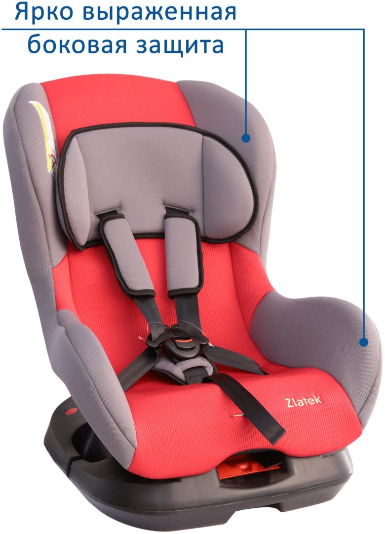Автокресло Златек Галеон 0-18 кг