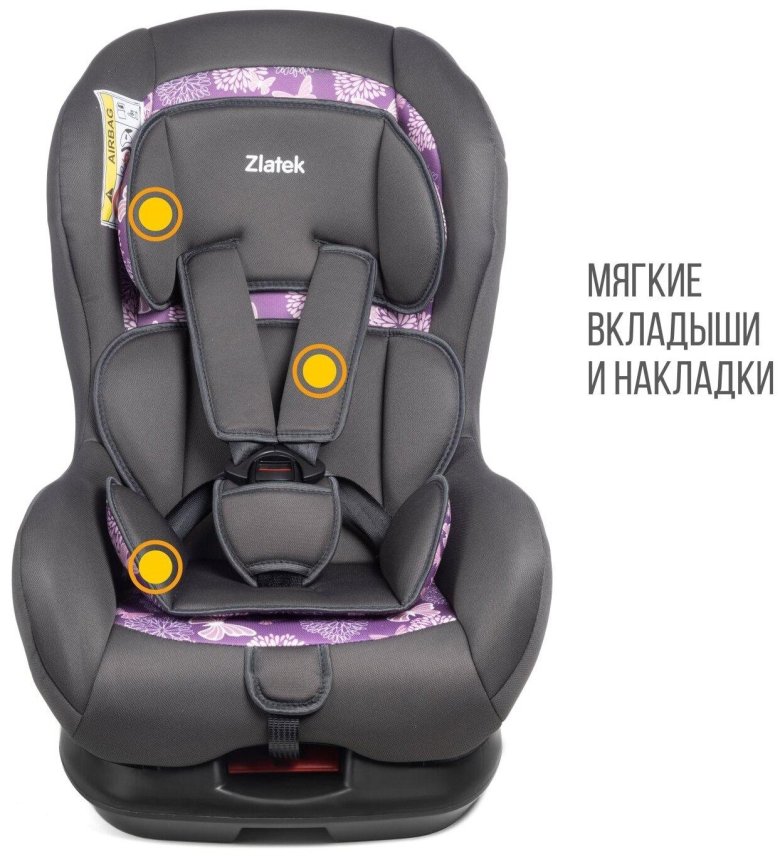Автокресло Zlatek Galleon