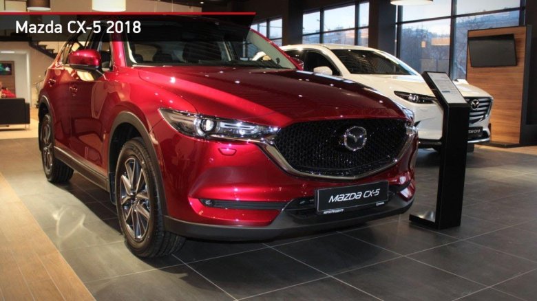 Mazda CX-5 2017 — 2022 II красный