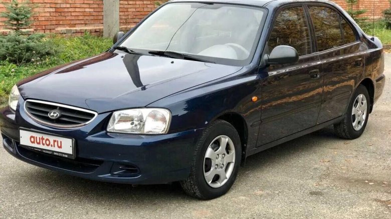 Hyundai Accent