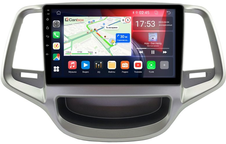 Штатная магнитола