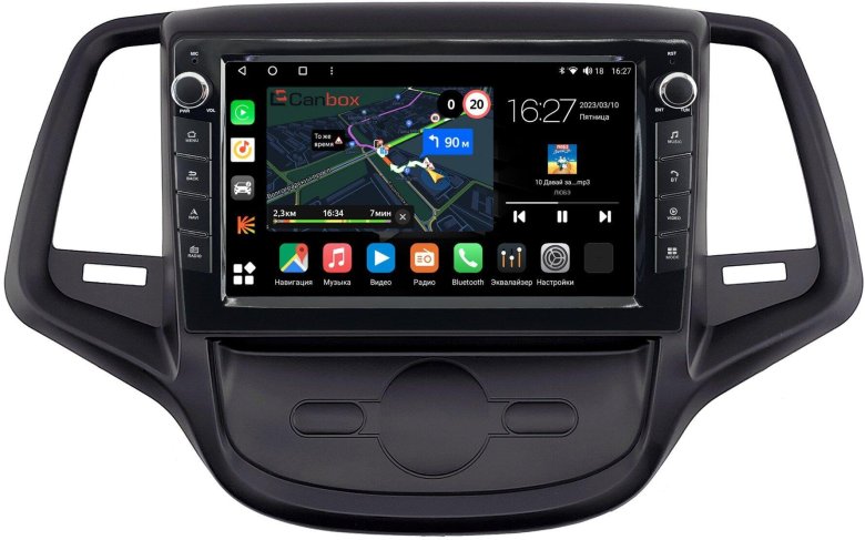 Магнитола на андроиде