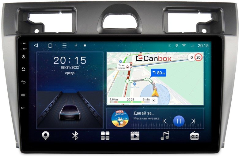 Автомагнитола CARSYS cs9057