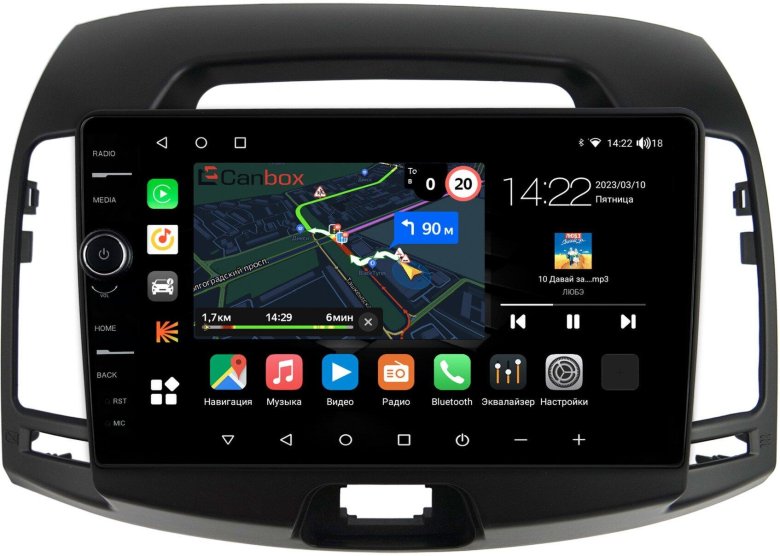 Штатная магнитола чери тигго 4