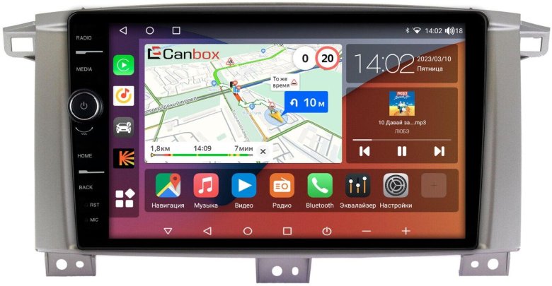 Тойота Пассо магнитола