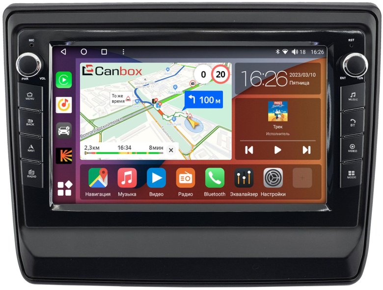 Андроид магнитола