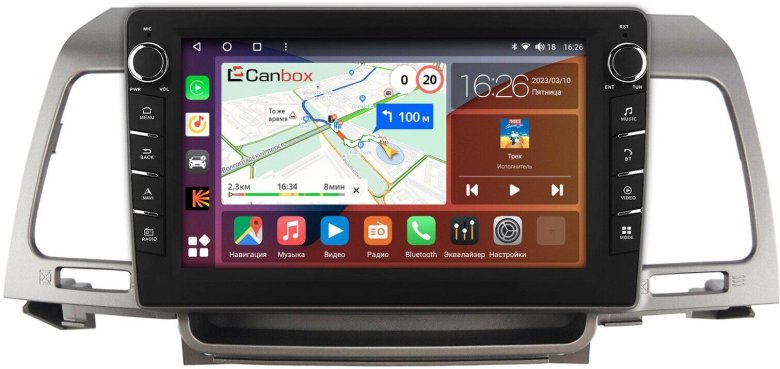 Магнитола Canbox h-line 4479 Android 10 (4g-SIM, 8/128, DSP