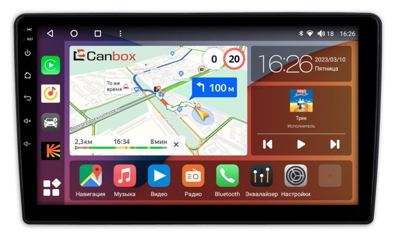 Штатная магнитола