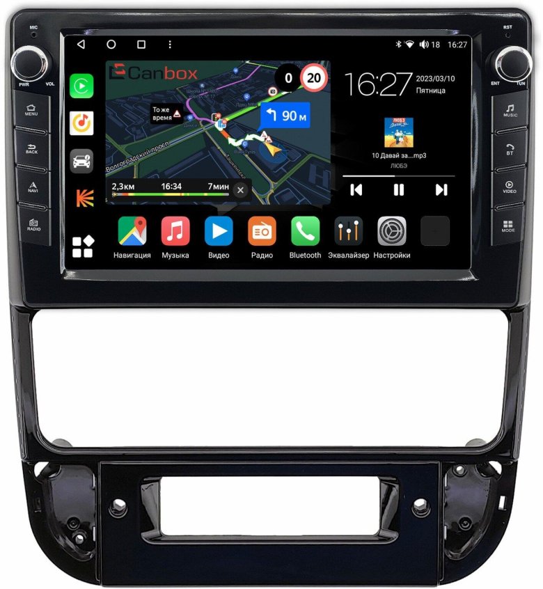 Магнитола в машине