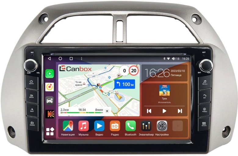 Магнитола Honda freed