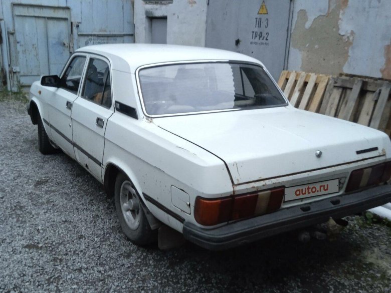 ГАЗ 31029 белая