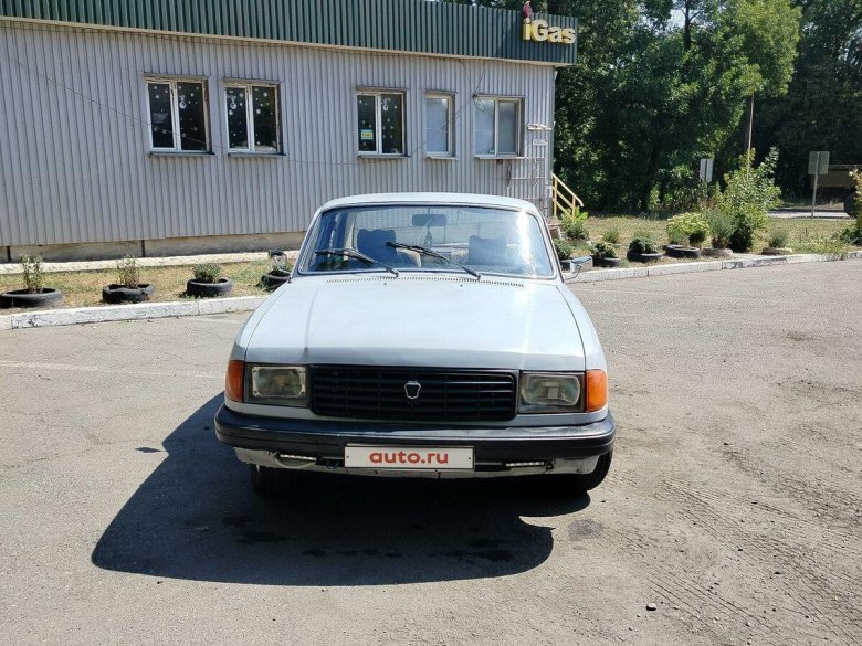 Автомобиль газ 31029 волга