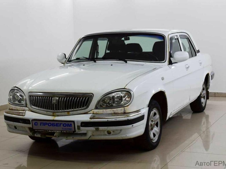 Волга 2005 года